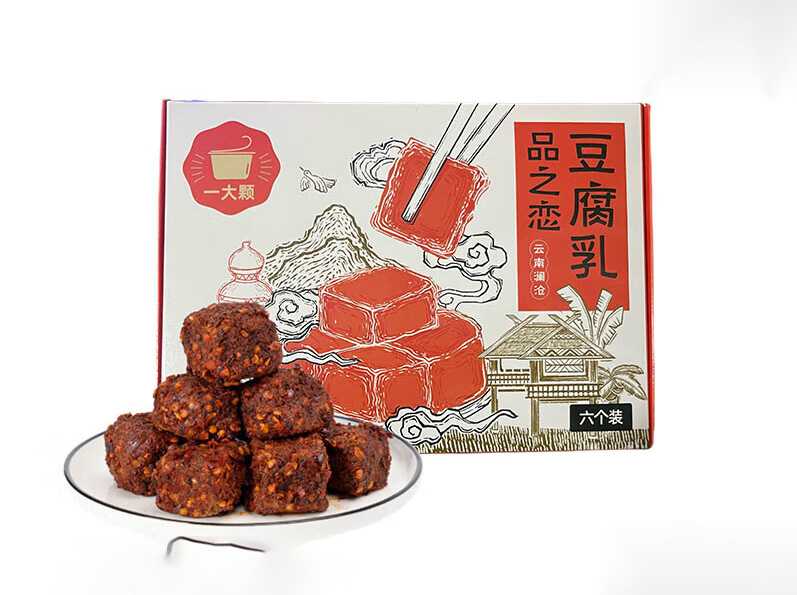 創(chuàng)新驅(qū)動(dòng)，智造未來(lái)——腐乳獨(dú)立包裝設(shè)備解決方案