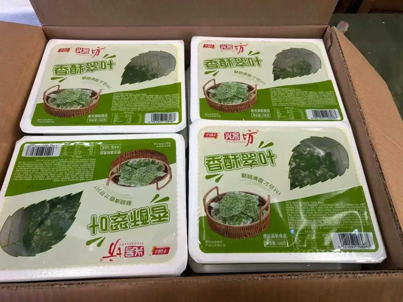 油炸桑葉包裝設(shè)備：智能化生產(chǎn)助力傳統(tǒng)美食規(guī)模化升級(jí)