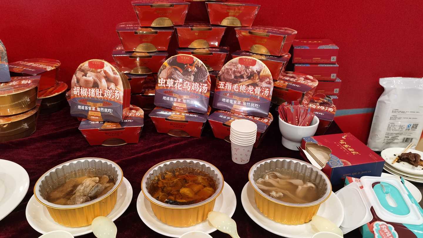 全自動泡椒牛肉盒裝包裝生產線：高效保鮮，賦能食品工業量產